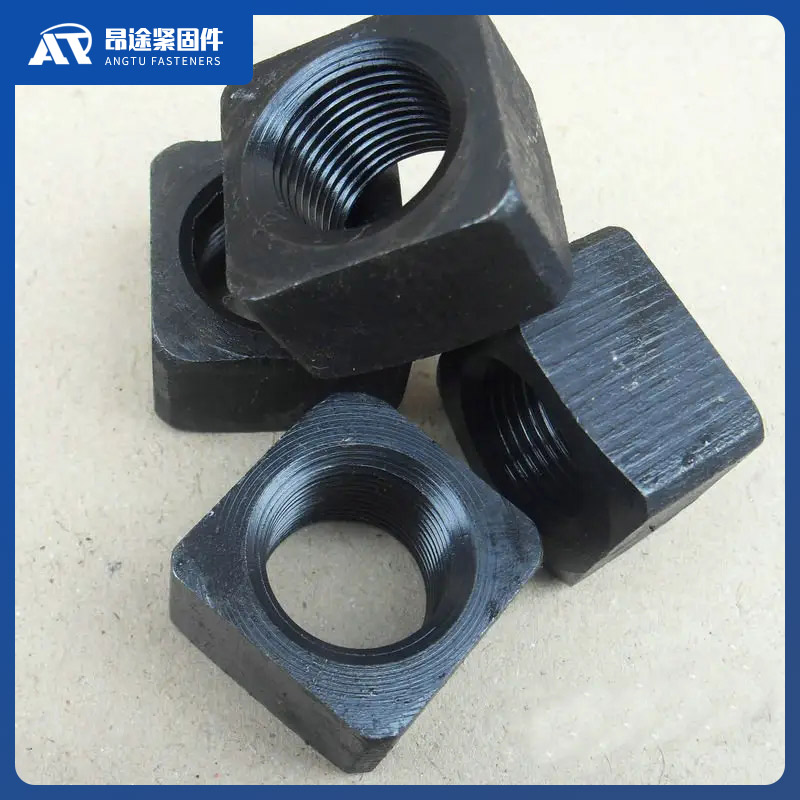 异型螺母厂家  昂途紧固件