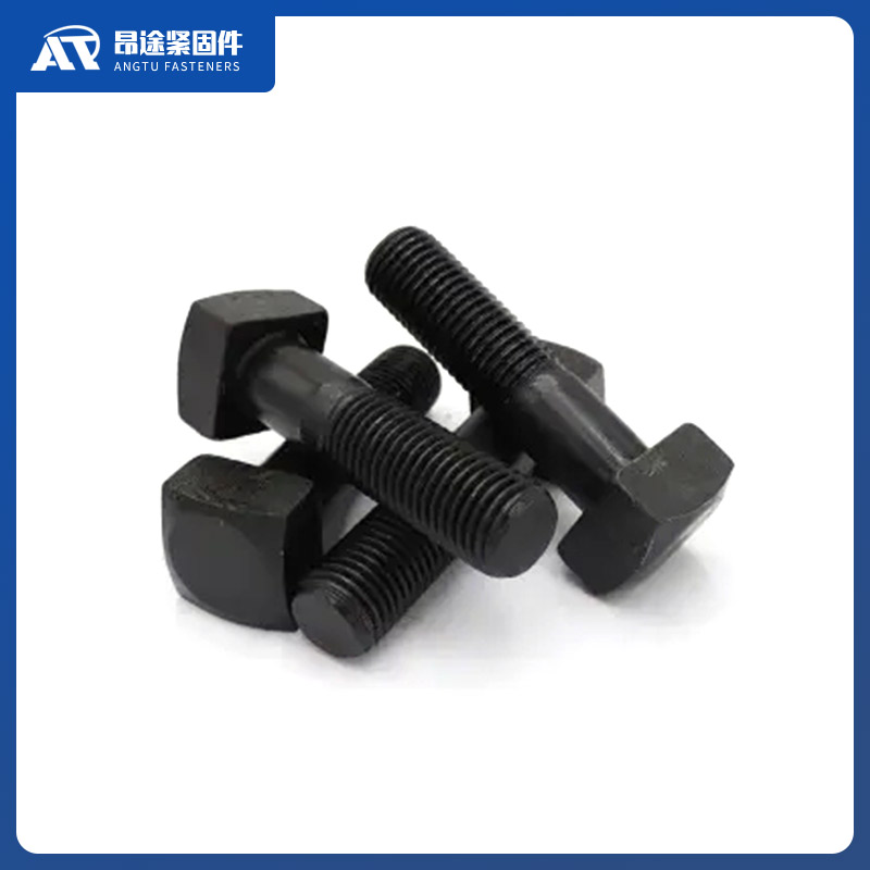 异型螺栓按需定制 昂途紧固件厂家