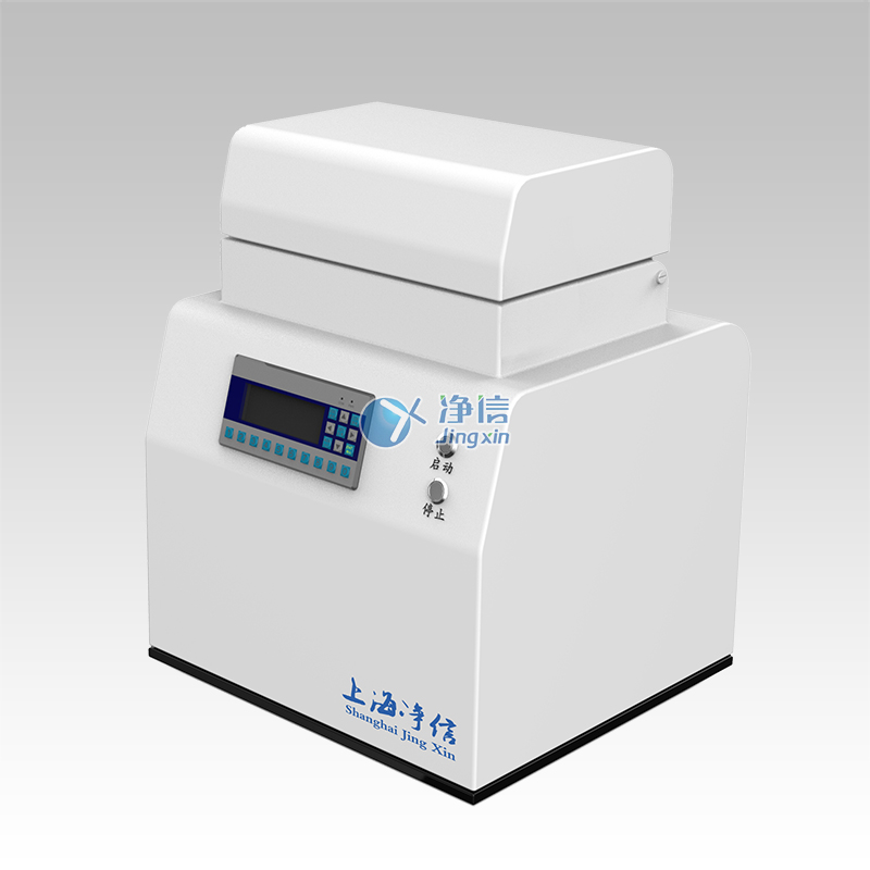 多样品组织研磨机-48  上海净信
