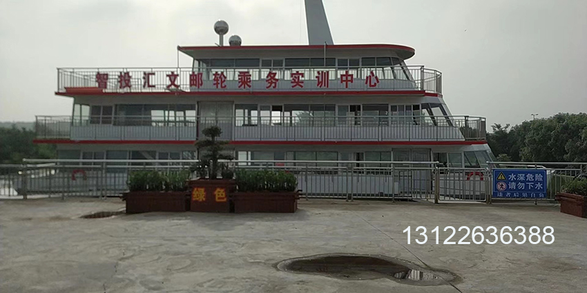 游轮模拟舱 直接生产厂家各种尺寸定制