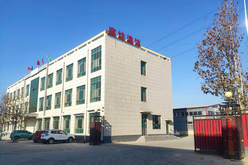 企业风采 (1)