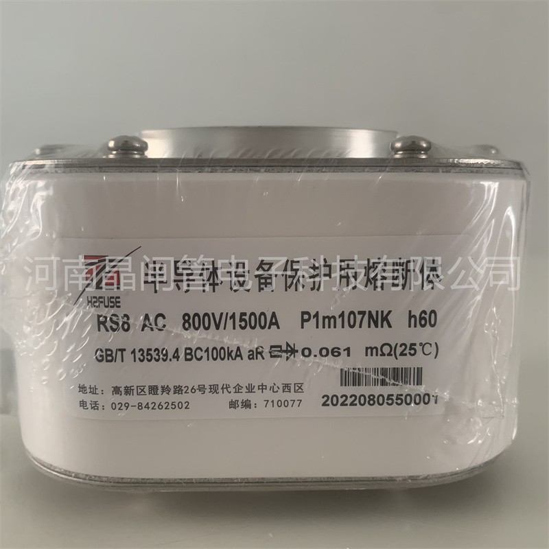 西安快速熔断器RS8 AC 1000V/1400V P1m106NK半导体设备熔断体