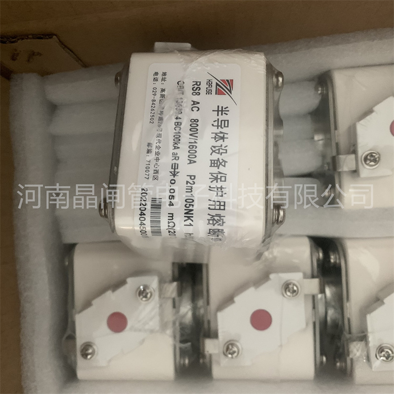 西安快速熔断器RS8 AC 800V/2000A P1m106NK半导体设备熔断体