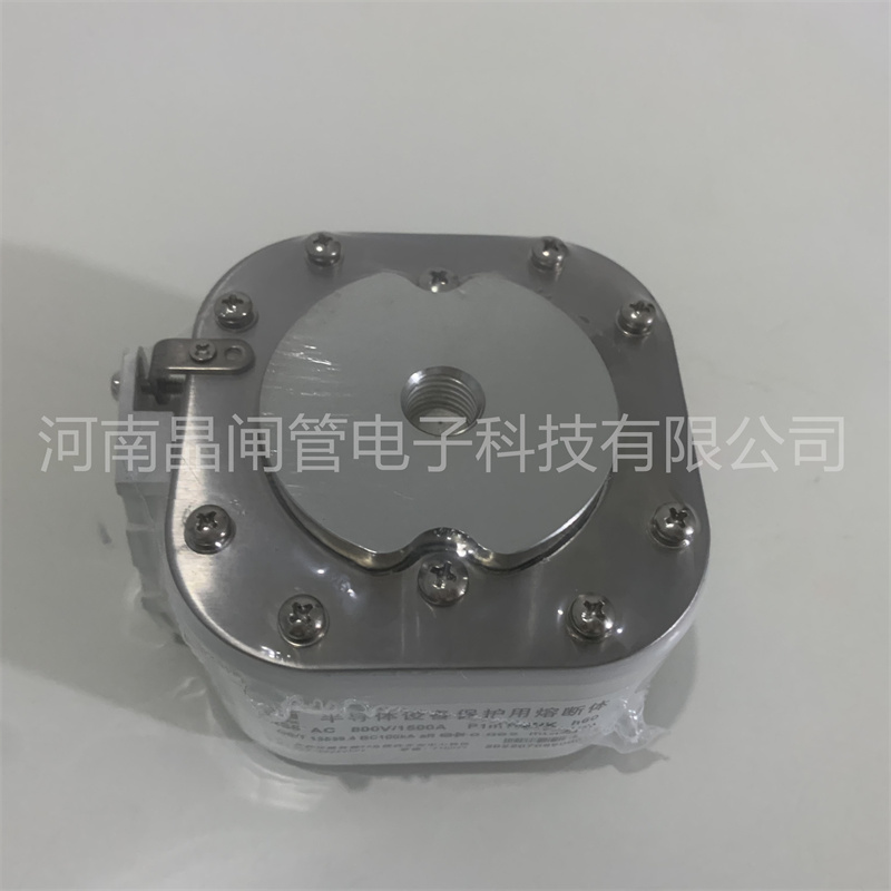 西安快速熔断器RS4 AC 500V/800A P1m104NK半导体设备熔断体