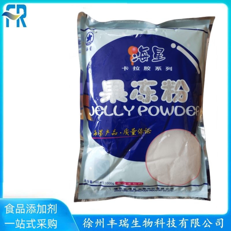 卡拉胶 (5)