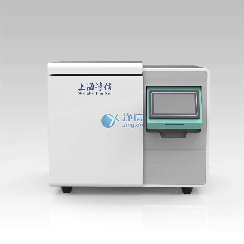 基础款冷冻研磨仪  上海净信