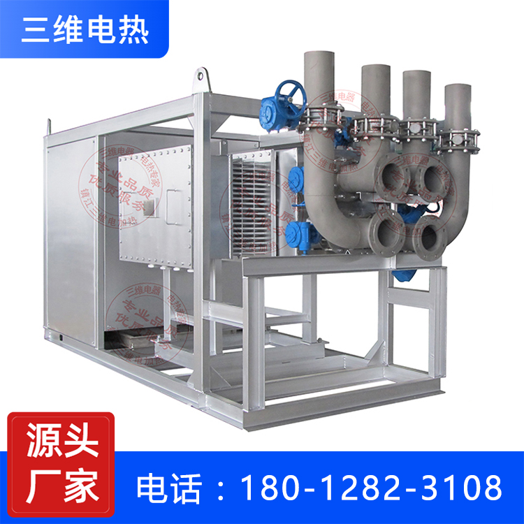 风道电加热器 加工