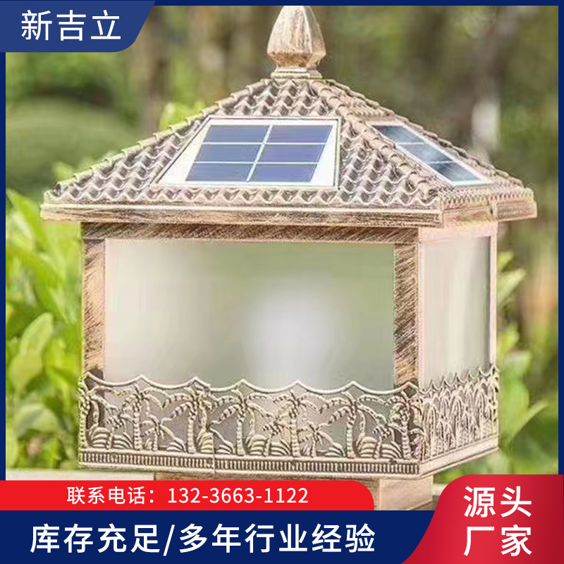 辽宁新吉立交通-柱头灯