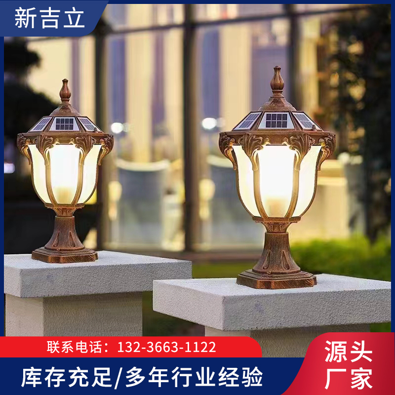 柱头灯-辽宁新吉立交通设施