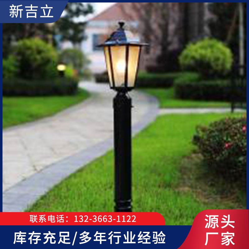 太阳能草坪灯-辽宁新吉立交通设施制造有限公司