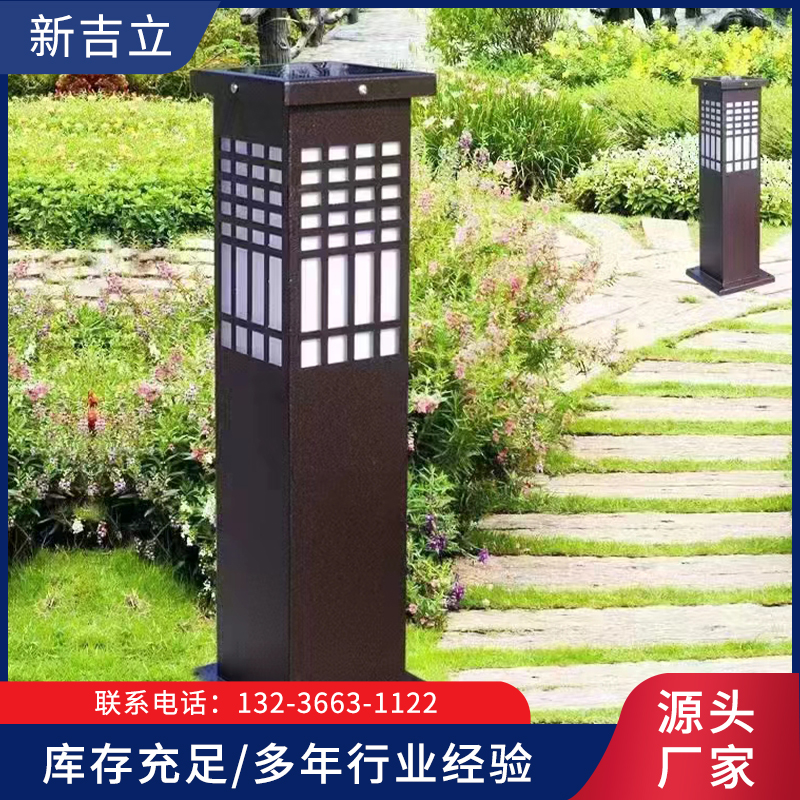 辽宁新吉立交通设施制造有限公司-太阳能草坪灯