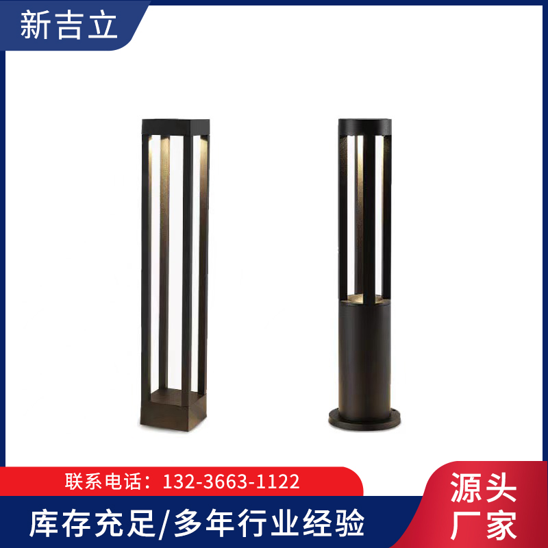 太阳能草坪灯-辽宁新吉立多年行业经验