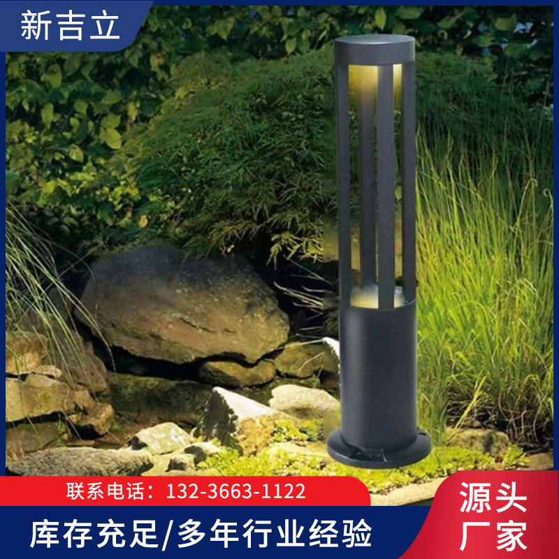 太阳能草坪灯-辽宁新吉立13236631122