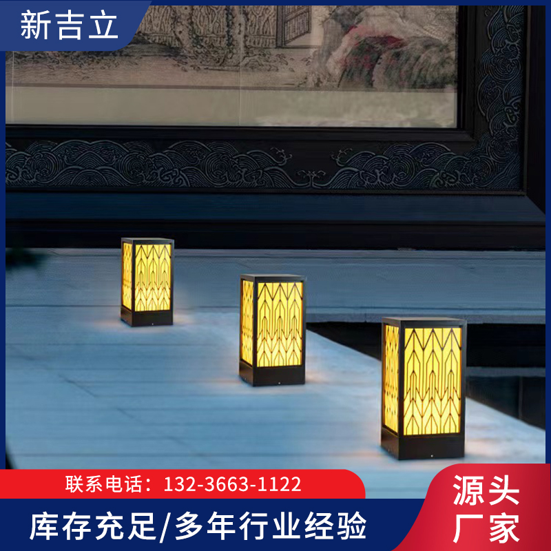 太阳能草坪灯就找辽宁新吉立