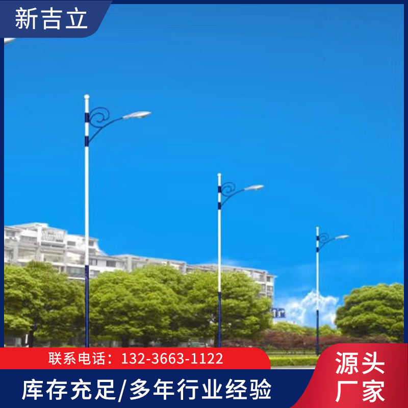辽宁新吉立交通设施制造有限公司-防爆路灯
