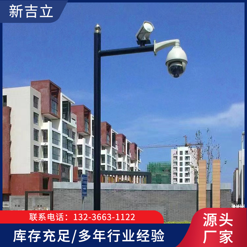 交通信号灯杆-辽宁新吉立多年行业经验