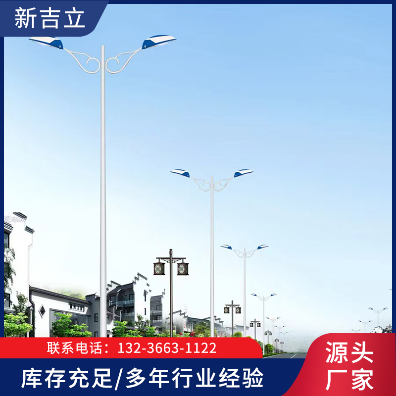 型材灯就找辽宁新吉立