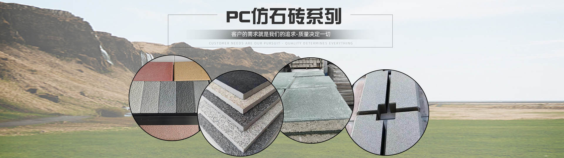 河北祥耐新材料科技有限公司