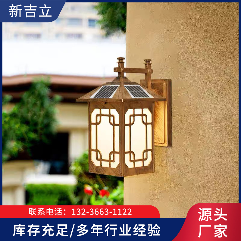 墙壁灯-辽宁新吉立交通设施制造有限公司