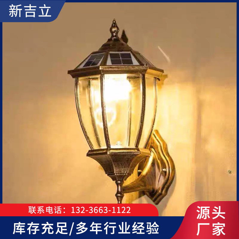 墙壁灯就选辽宁新吉立