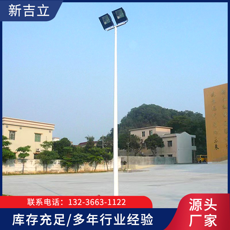 高杆灯-辽宁新吉立质量、客户至上