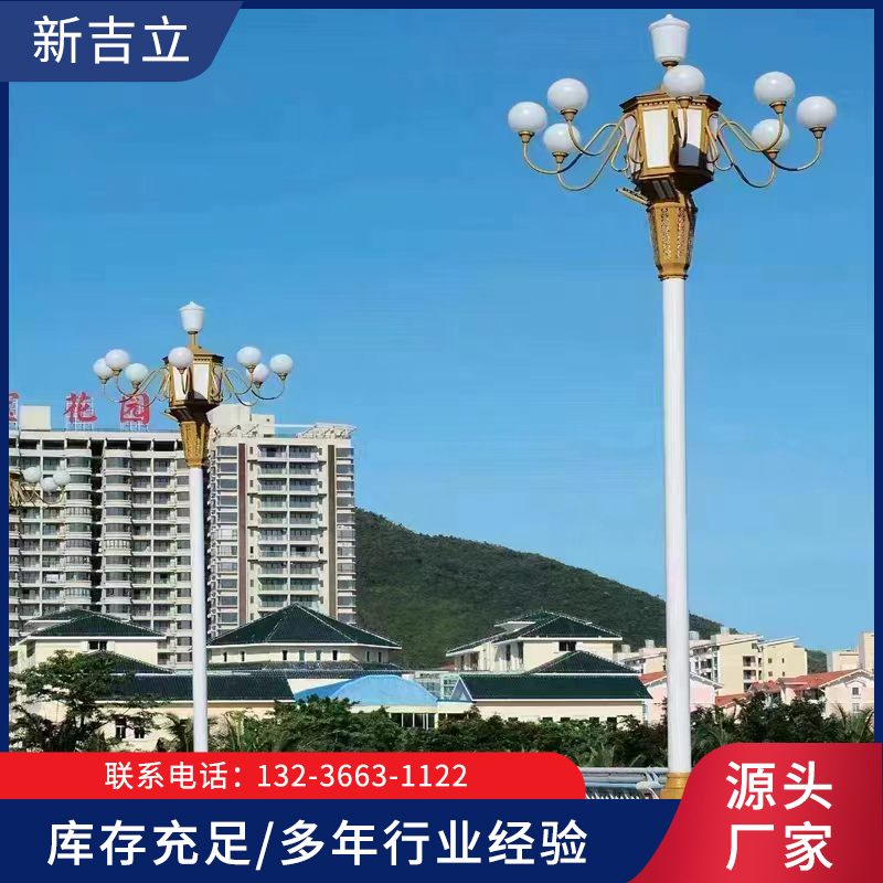 玉兰灯13236631122