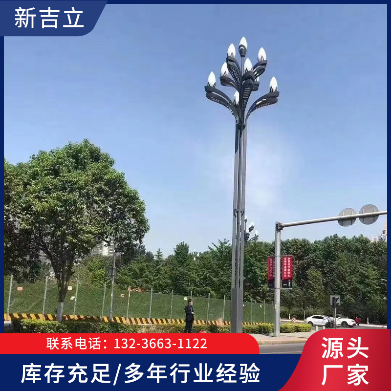 辽宁新吉立交通设施制造有限公司-玉兰灯