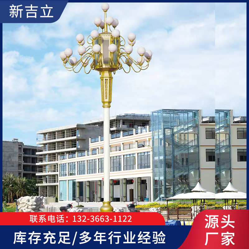 玉兰灯-辽宁新吉立交通设施制造有限公司