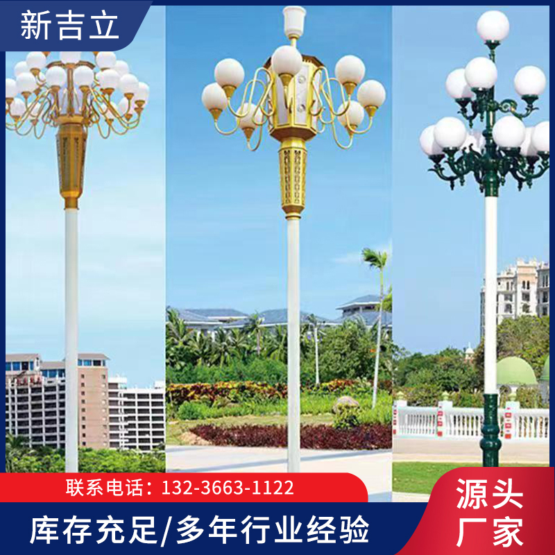 辽宁新吉立交通设施制造有限公司-中华灯