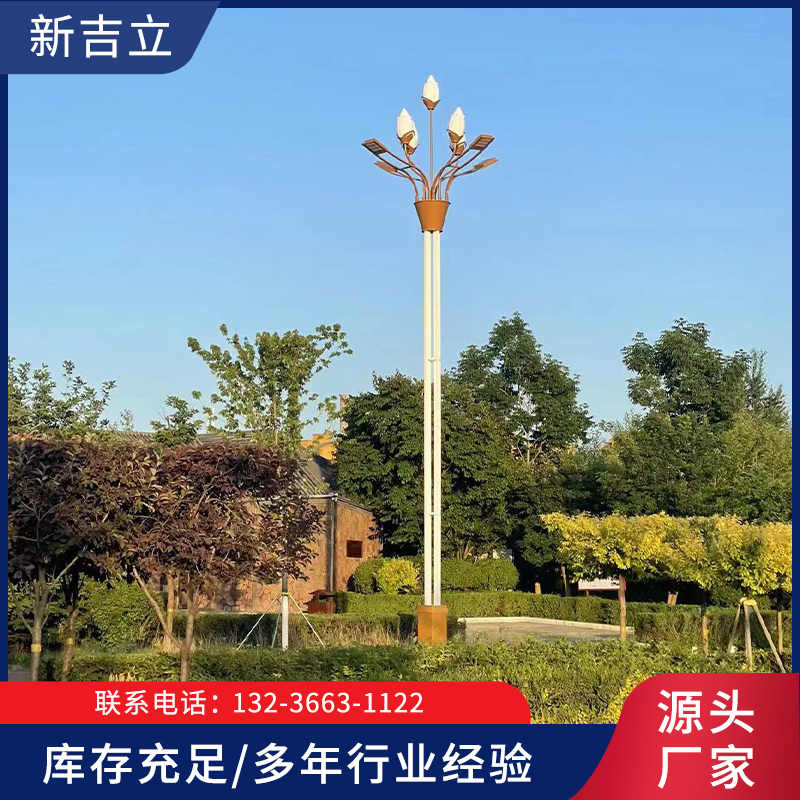 中华灯-辽宁新吉立交通设施制造有限公司