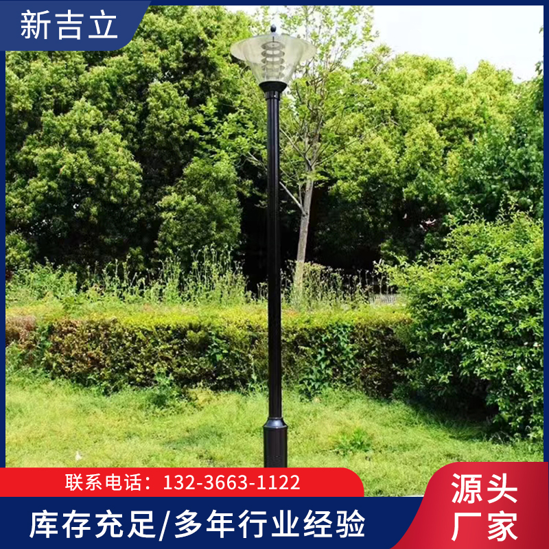 庭院灯-辽宁新吉立交通设施制造有限公司