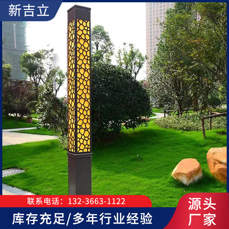 辽宁新吉立交通设施制造有限公司-景观灯