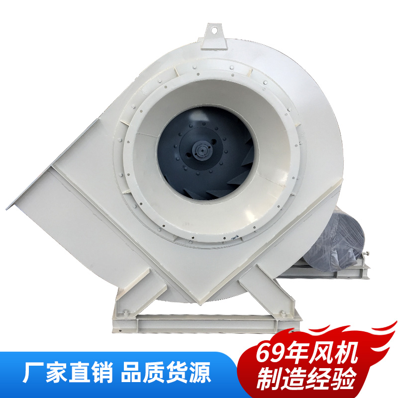 5-48系列风机_除尘器用大风量除尘通风