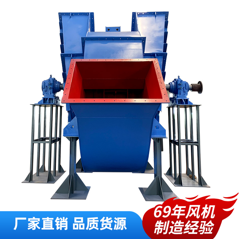 双吸离心风机_双支撑离心风机
