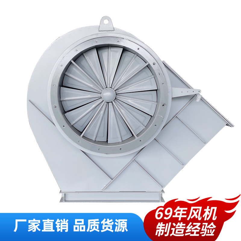 锅炉风机_锅炉鼓引风机