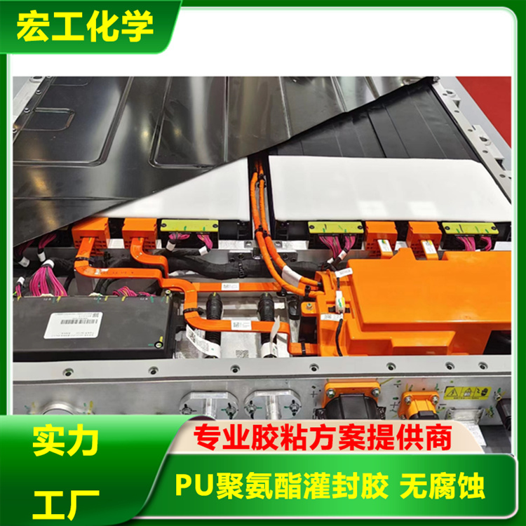 PU聚氨酯阻燃灌封胶生产厂家