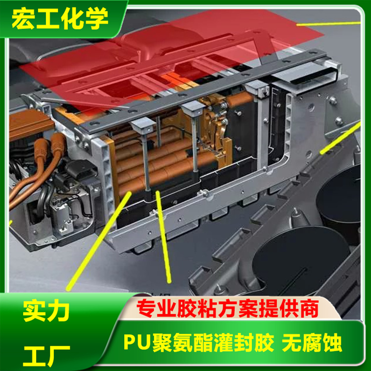 PU聚氨酯阻燃灌封胶厂家直供