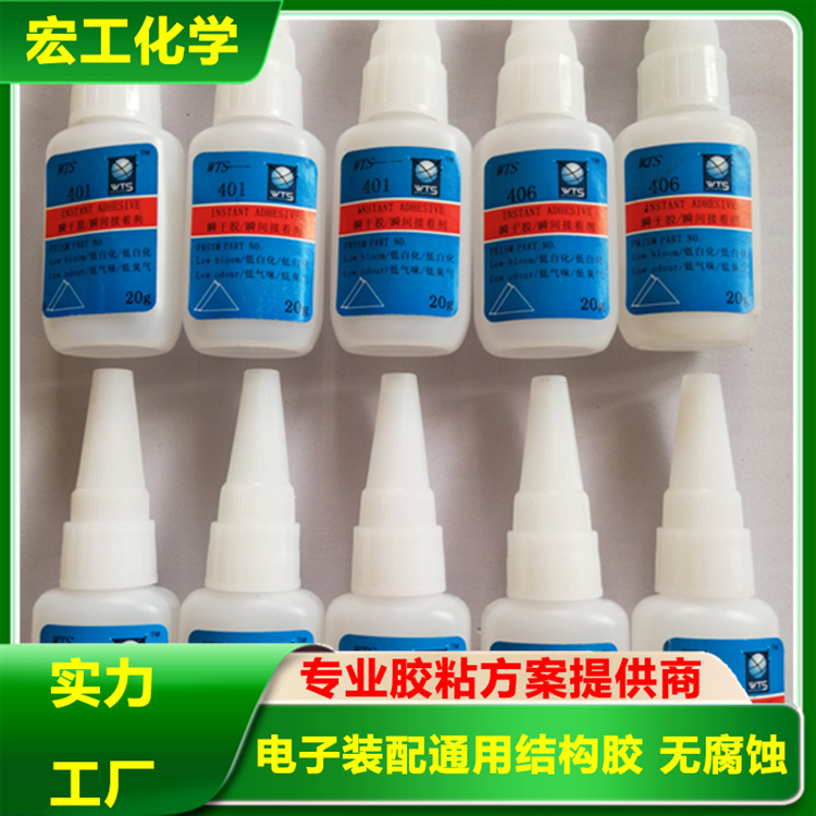 聚氨酯导热结构胶厂家报价