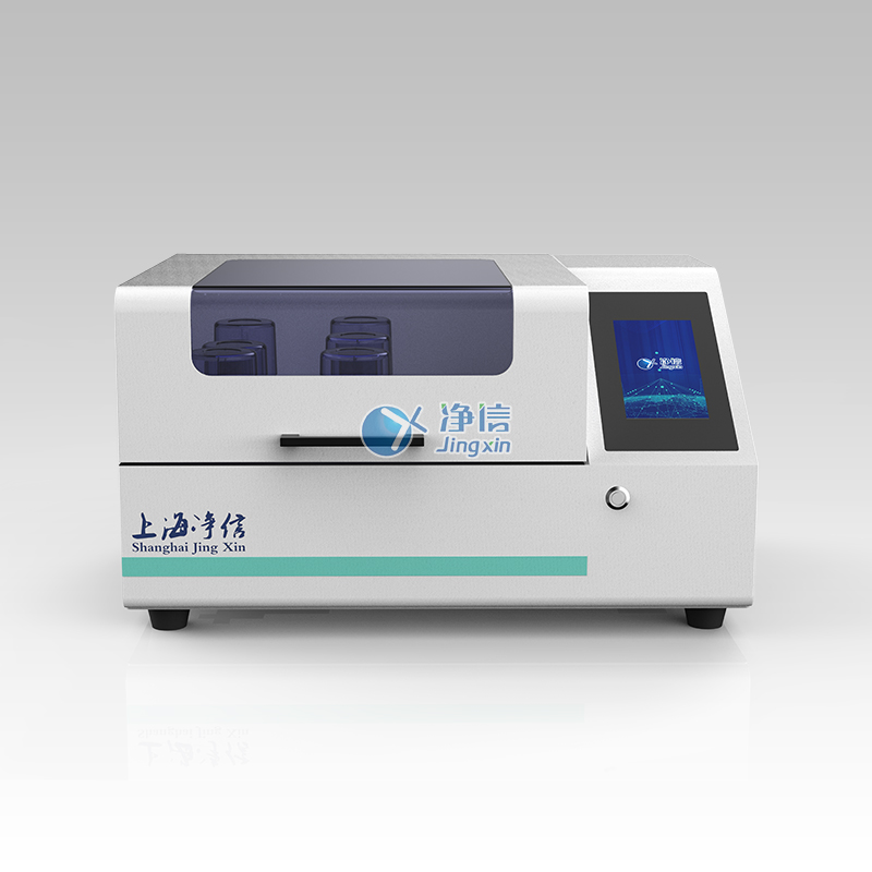 平行研磨仪   上海净信