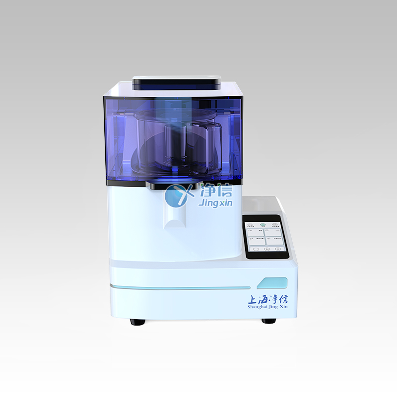 刀式研磨仪  上海净信