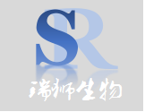 广州瑞狮生物科技有限公司