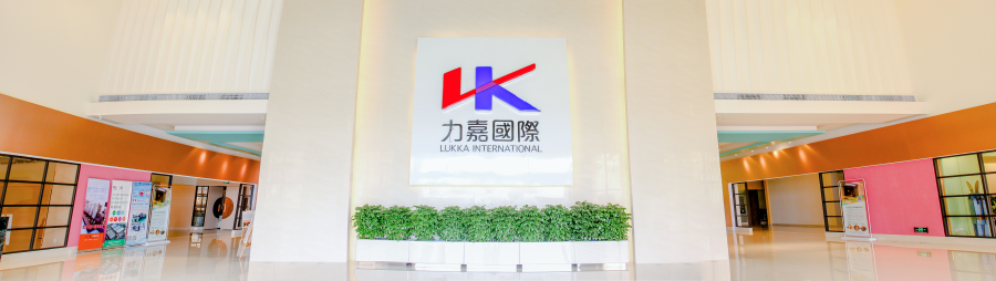 行政楼内 (2)