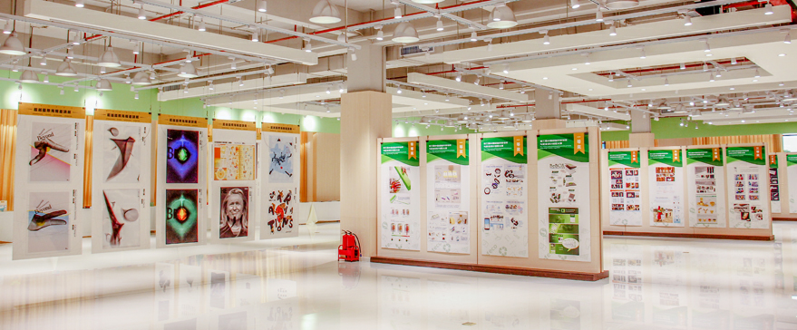工业精品展厅 (1)