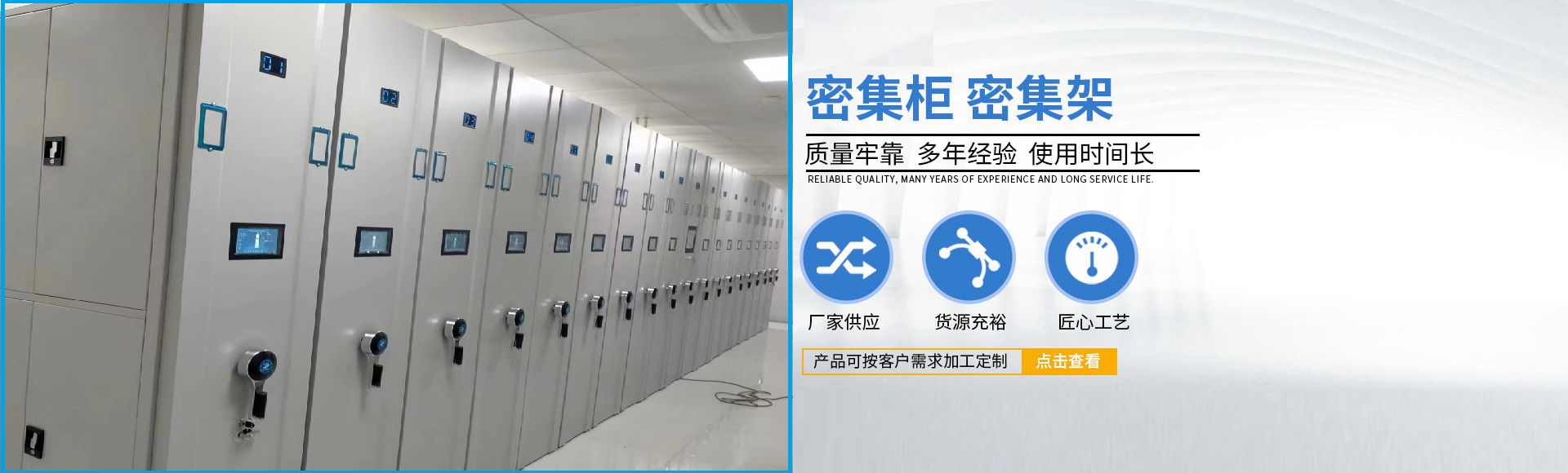 河北东利金属制品有限公司