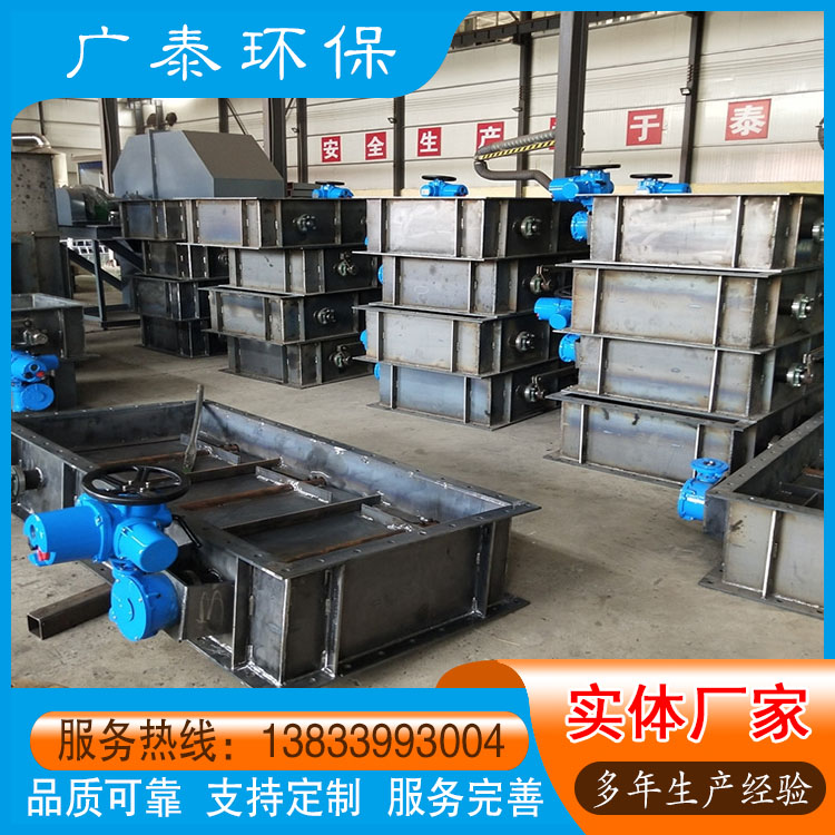 电动通风蝶阀 通风蝶阀厂家 电动调节型通风蝶阀 手电一体调节阀