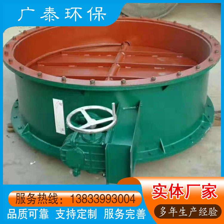 手动通风蝶阀 涡轮通风蝶阀 手动除尘管道蝶阀 手动调节阀
