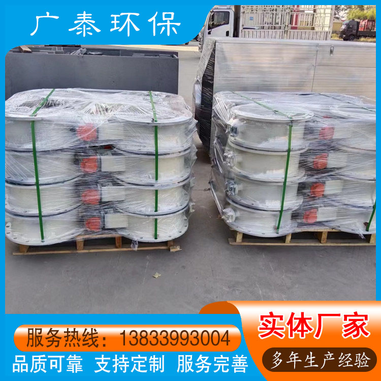 高温通风蝶阀 不锈钢通风蝶阀 通风蝶阀厂家 管道调节阀定制