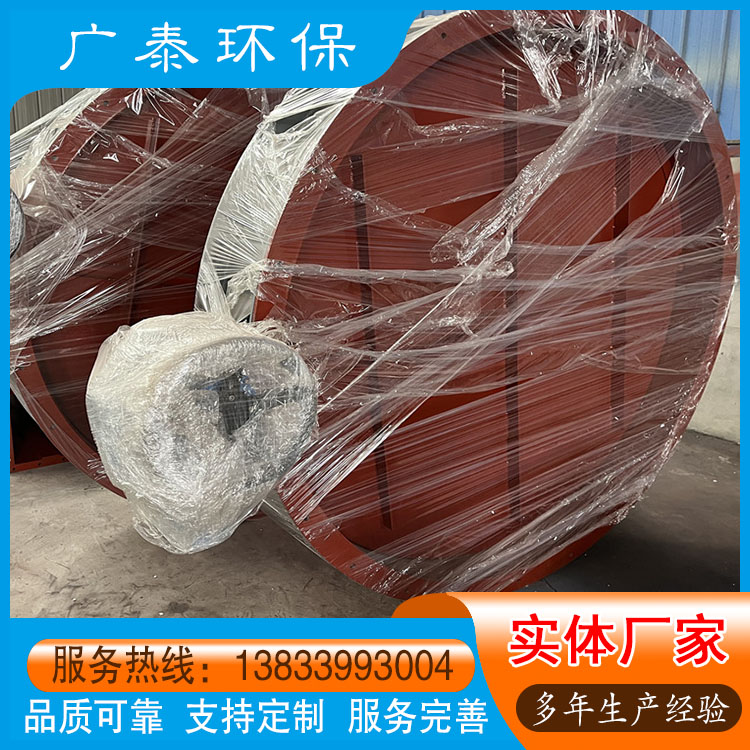 电动开关型通风蝶阀 开关型管道调节阀 电动蝶阀厂家 非标定制