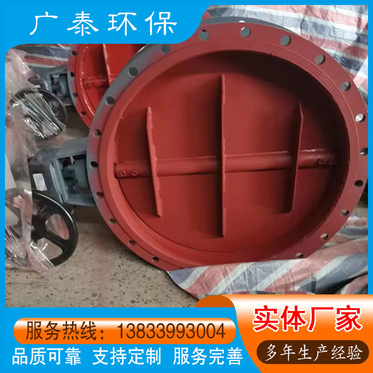 手动圆形调节阀 手动涡轮蝶阀 涡轮矩形通风蝶阀 按需定制