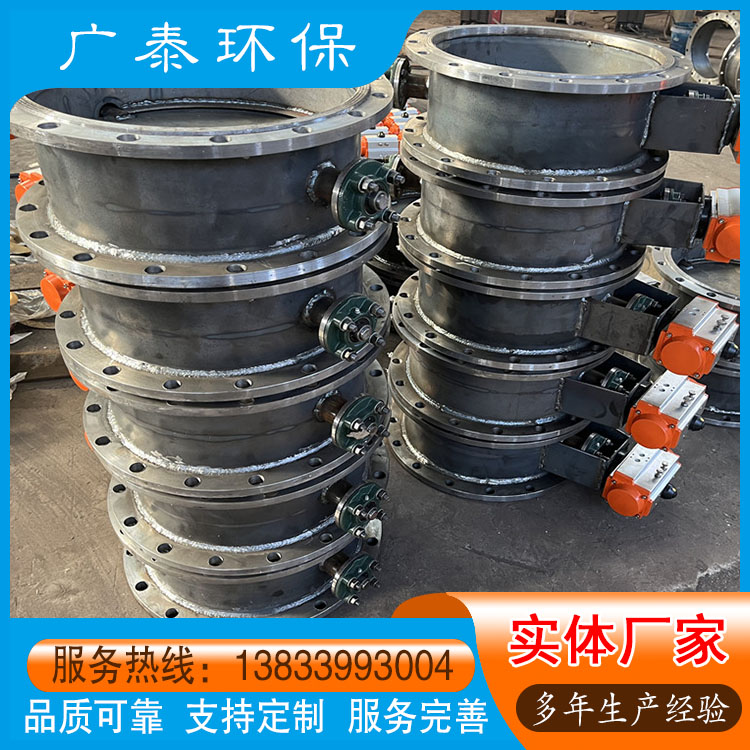 气动通风调节阀 气动执行器蝶阀 气动管道冷风阀 通风蝶阀厂家